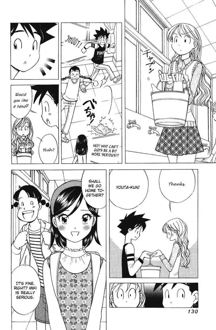 Orange Yane no Chiisana Ie Chapter 62 8
